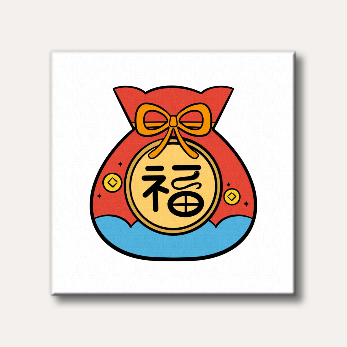 A red Chinese lucky money bag, tied with a golden bow, featuring the black character 'Fu' for fortune on a yellow circle, with blue wave patterns at the bottom, depicted in a simple, vibrant cartoon style.