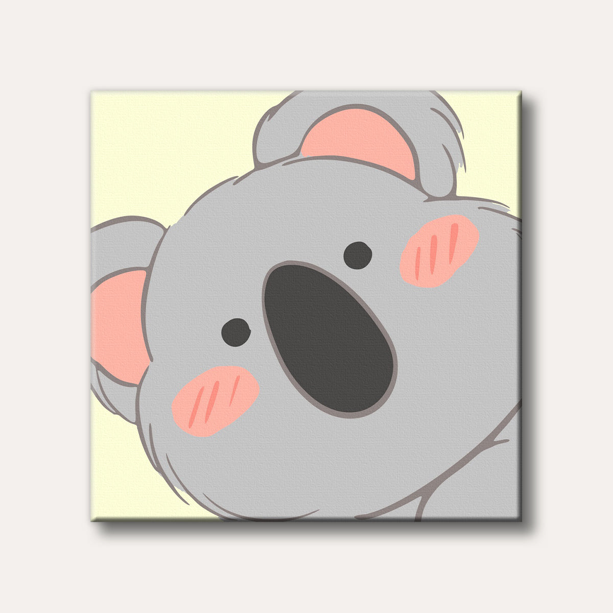 A close-up illustration of a cute, grey koala peeking into view with a surprised expression, rendered in a simple, whimsical cartoon style on a light yellow background.